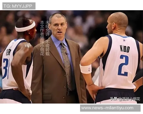 基德称将全力支持莱夫利投篮发展期待其发挥领导力带动球队进攻 基德称将全力支持莱夫利投篮发展期待其发挥领导力带动球队进攻