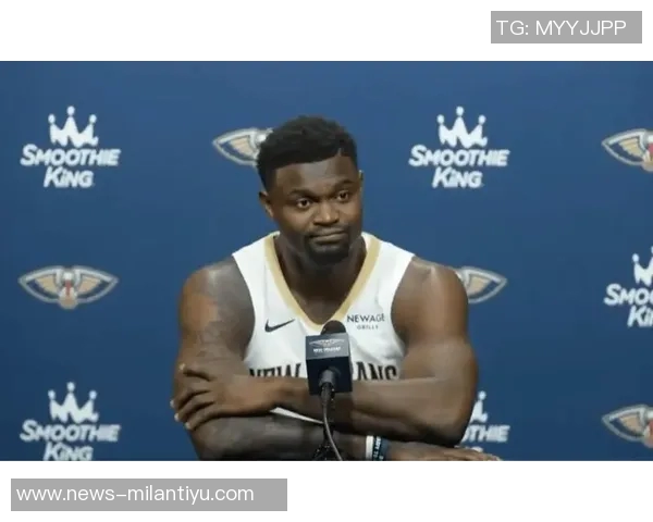 主场迎战马刺锡安期待球迷热情助阵激发球队活力 主场迎战马刺锡安期待球迷热情助阵激发球队活力