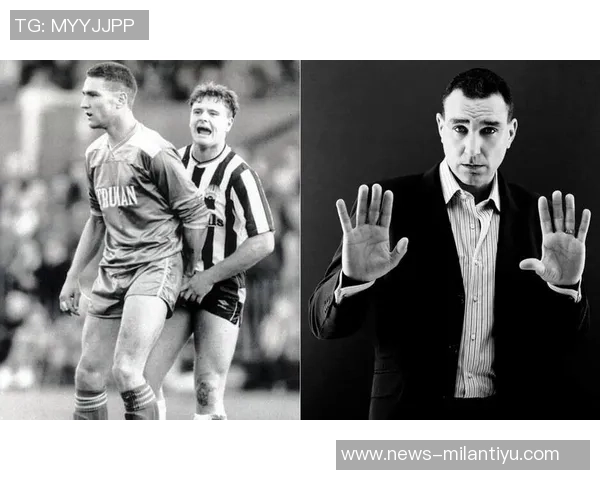 加斯科因自信宣言:我依然是足坛无可匹敌的世界最佳球员 加斯科因自信宣言:我依然是足坛无可匹敌的世界最佳球员